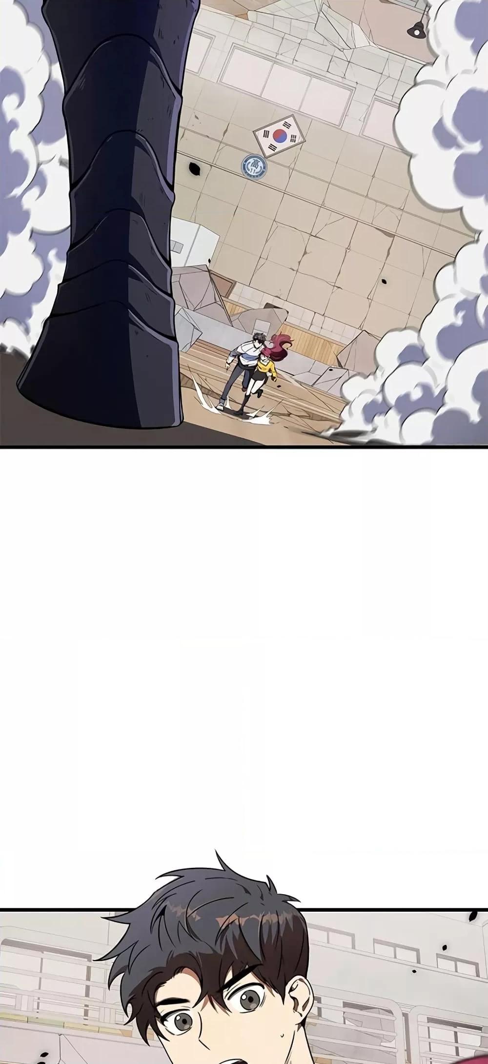 Legendary Ranker’s Comeback 10 03