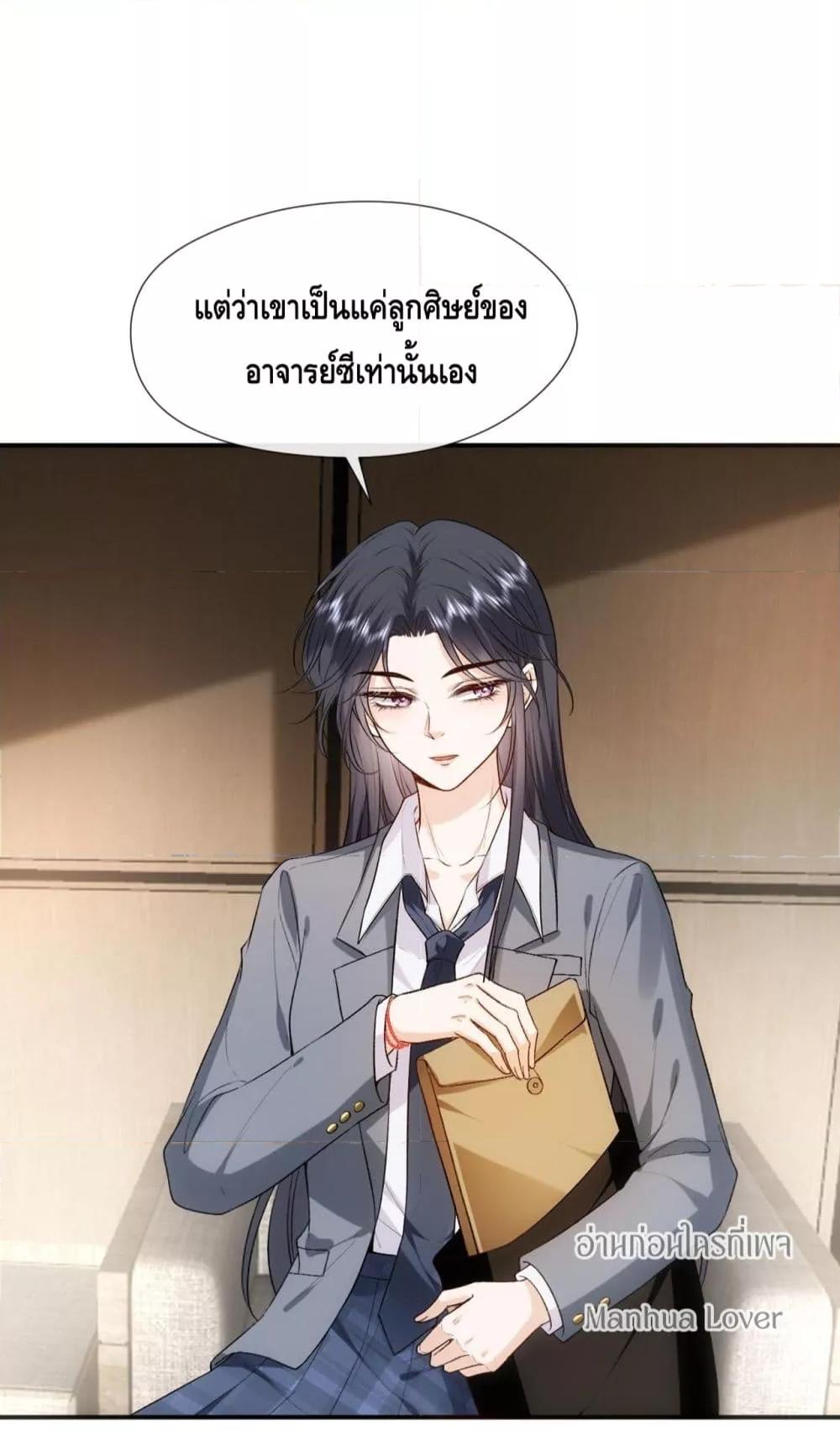 Madam Slaps Her Face Online Everyday 80 05