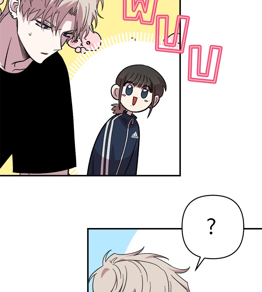 Childhood Friend Complex 13 (12)