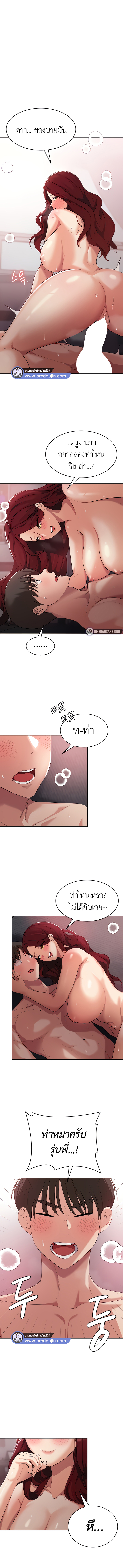 sex005 00004