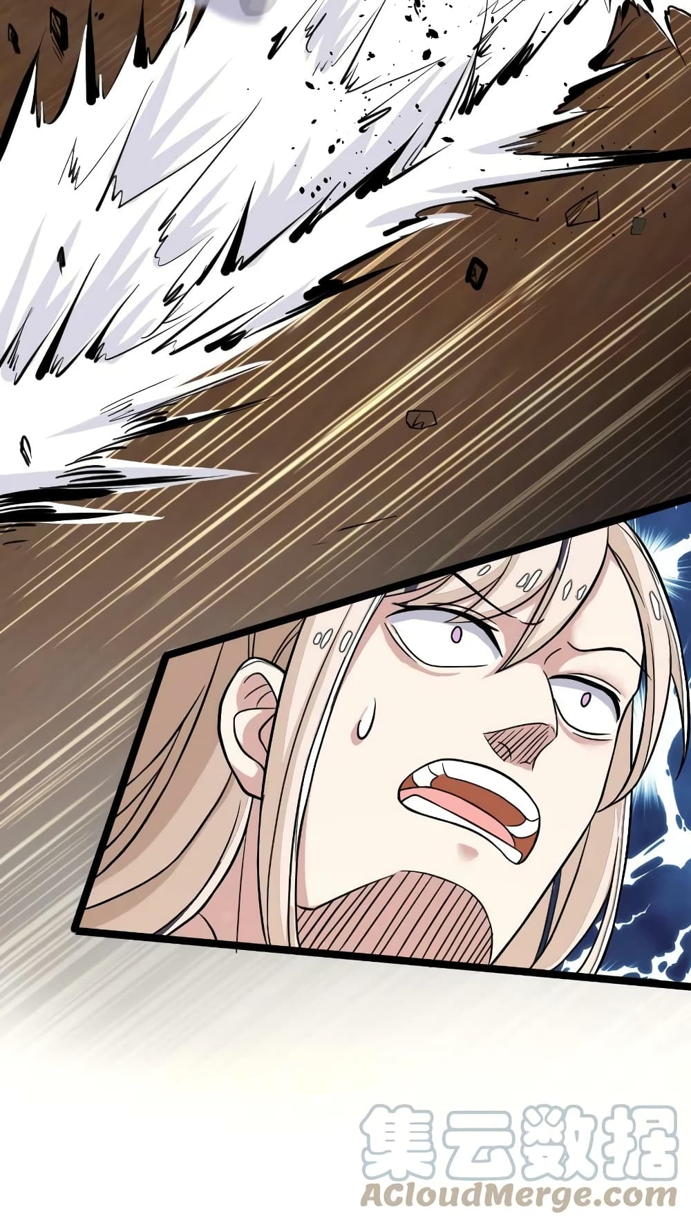 The Martial Emperor’s Life After Seclusion ตอนที่ 168 (58)