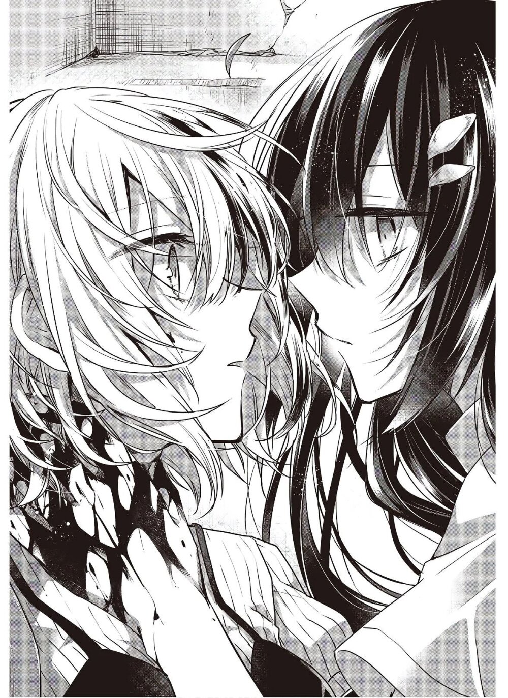 Watashi o Tabetai Hitodenashi 4 (32)