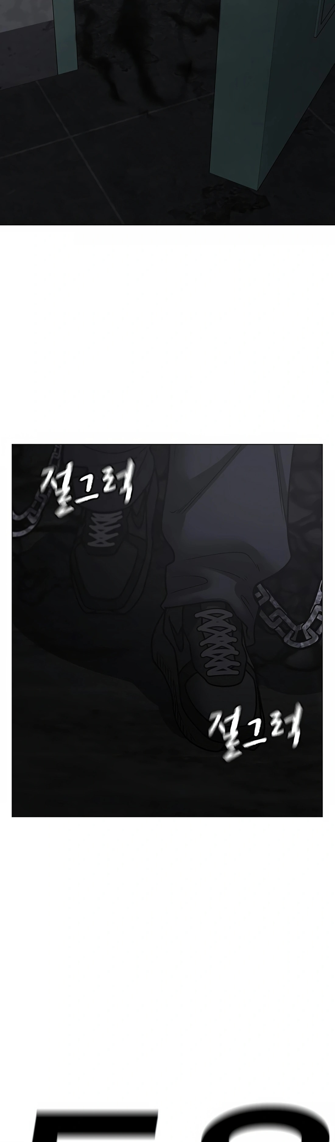 Reality Quest ตอนที่ 113 (6)