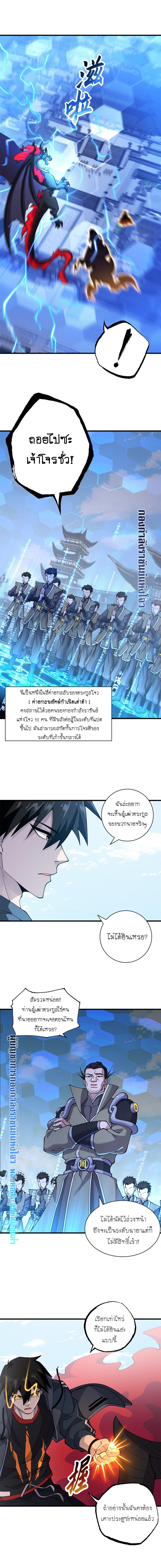 Astral pet store 74 (3)