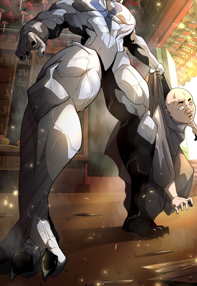 Superhuman Era 164 (30)