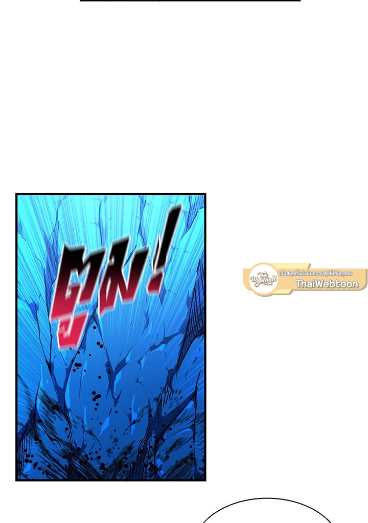 Solo Login 46 55