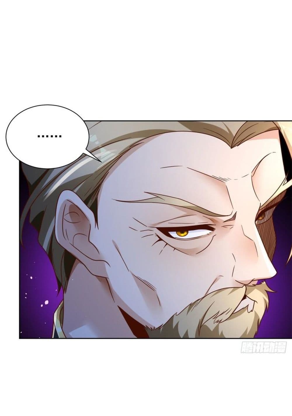 Sorry, I’m A Villain ตอนที่ 69 (27)