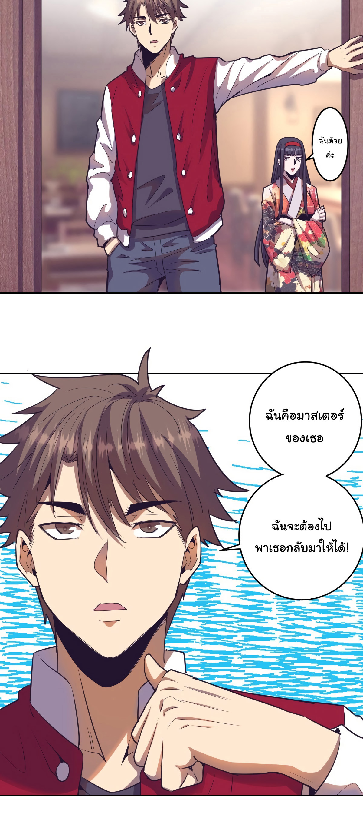 08
