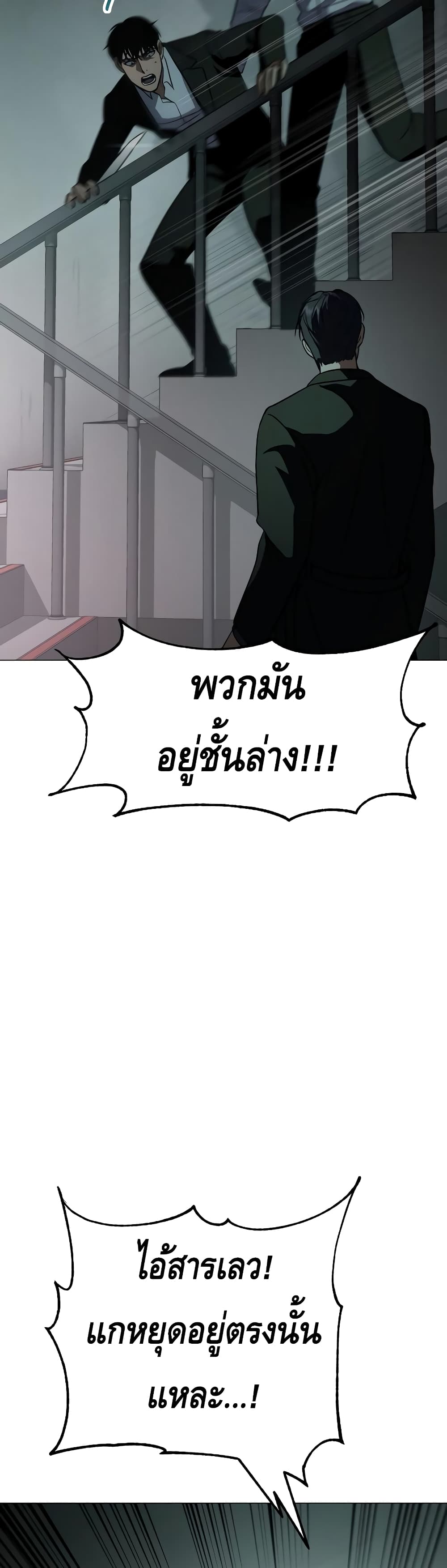BaekXX 22 050