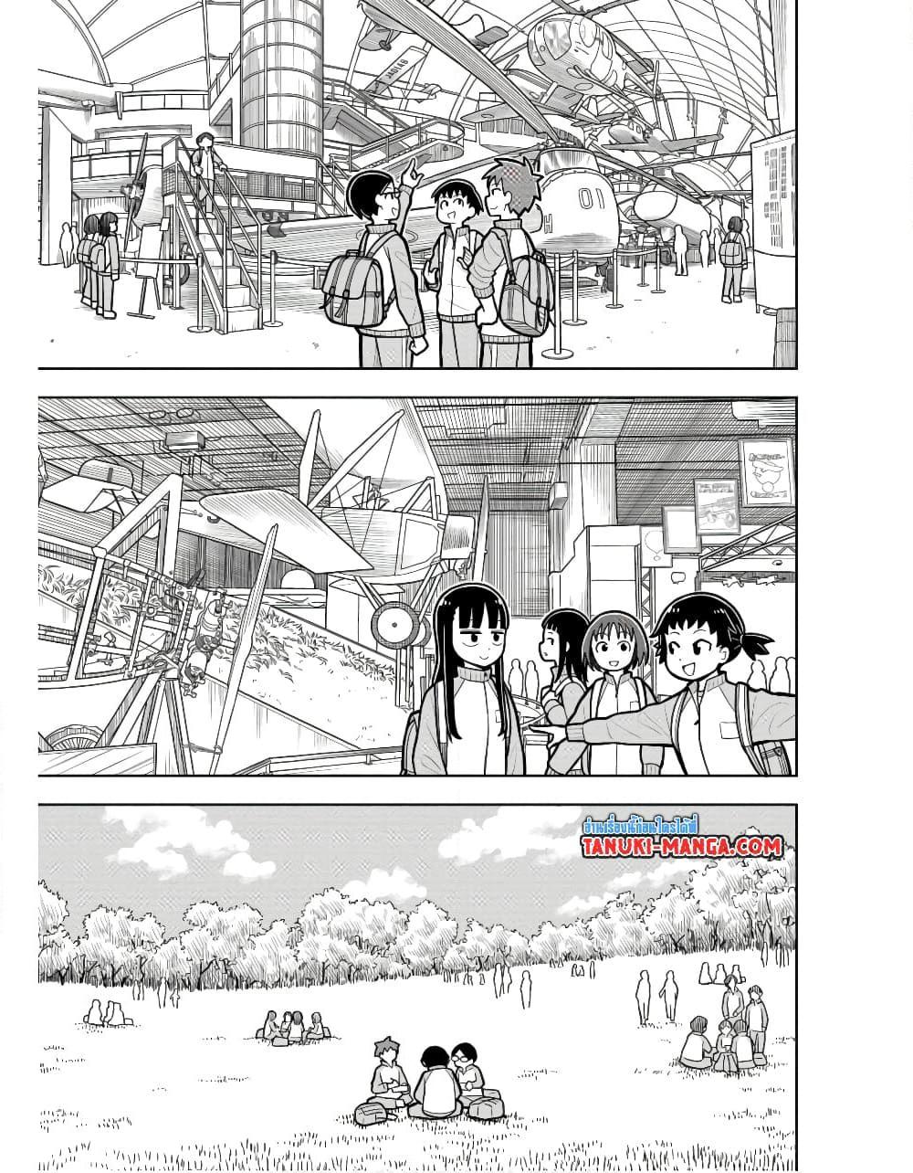Kyou kara Hajimeru Osananajimi ตอนที่ 23 (3)