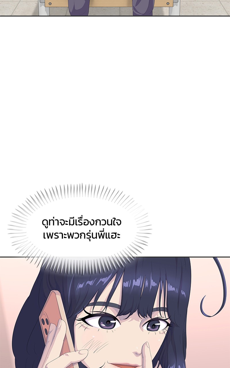 Kitchen Soldier 198 (28)