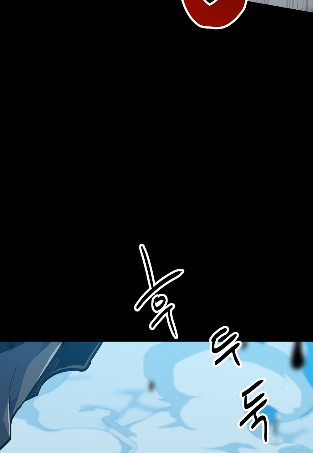 Level Berserker ตอนที่ 31 (63)