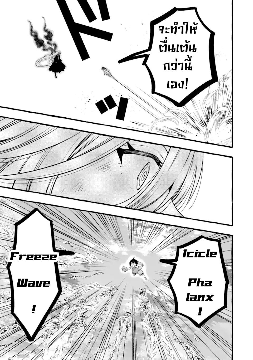 022~1
