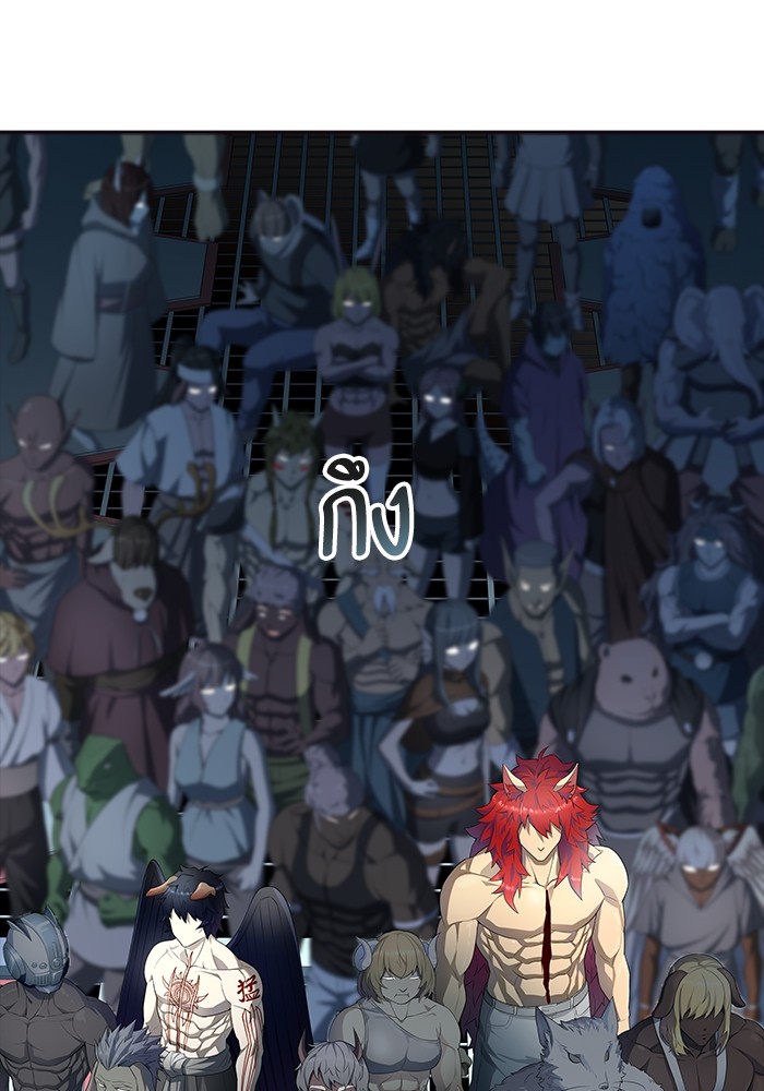 Tower of God ตอนที่ 553 017