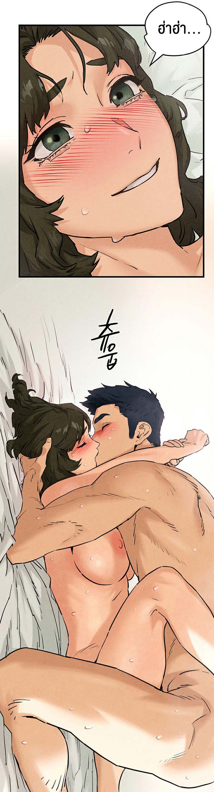 อ่านโดจิน เรื่อง Moby Dick 4 25