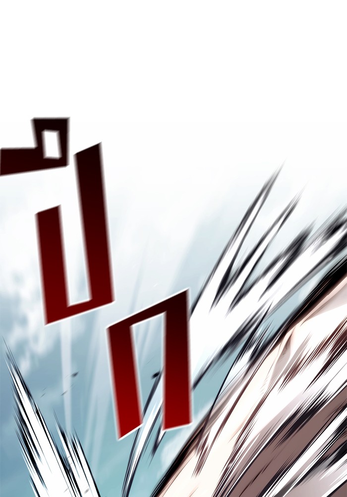 Kill the Dragon 70 (56)