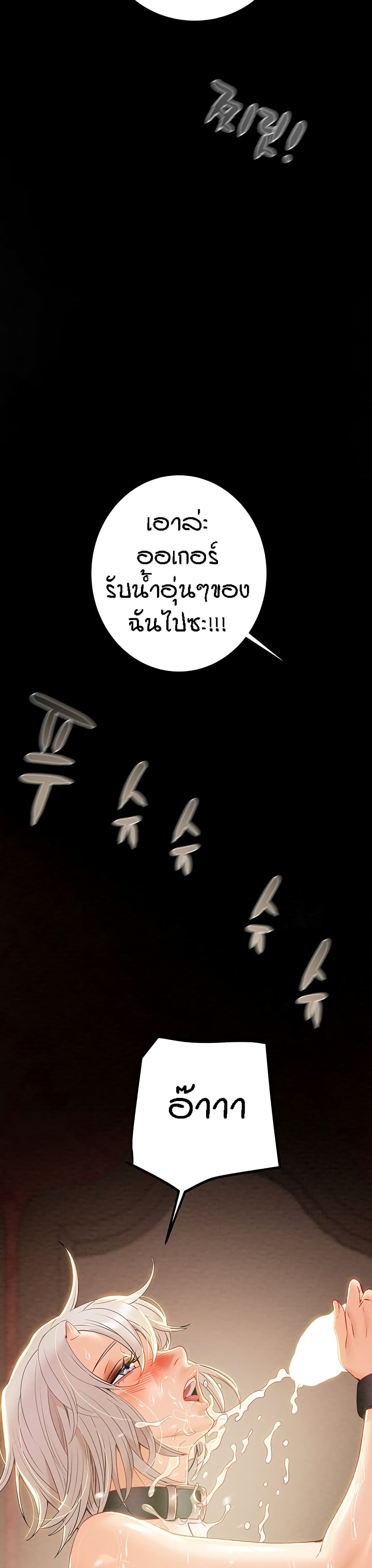 Where Did My Hammer Go 26 (53)