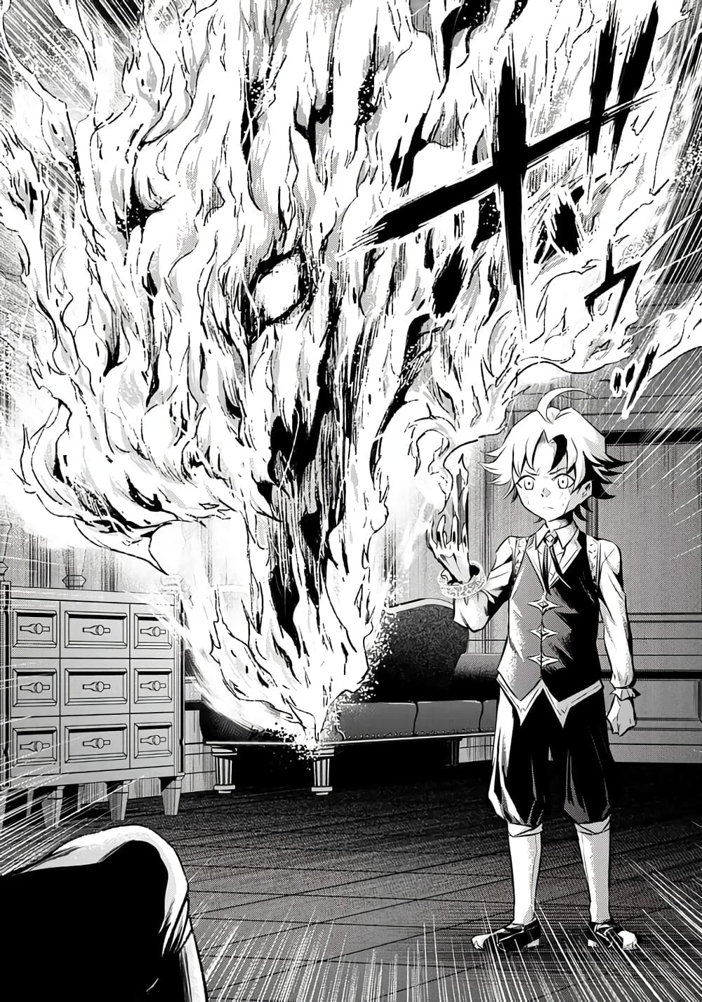 Fukushuu No ตอนที่ 3.2 (12)