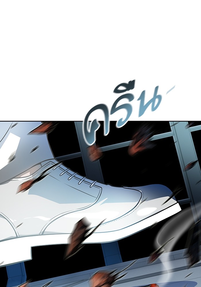 Tower of God 575 (46)