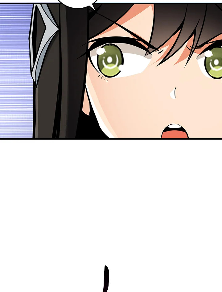 Solo Login 90 075