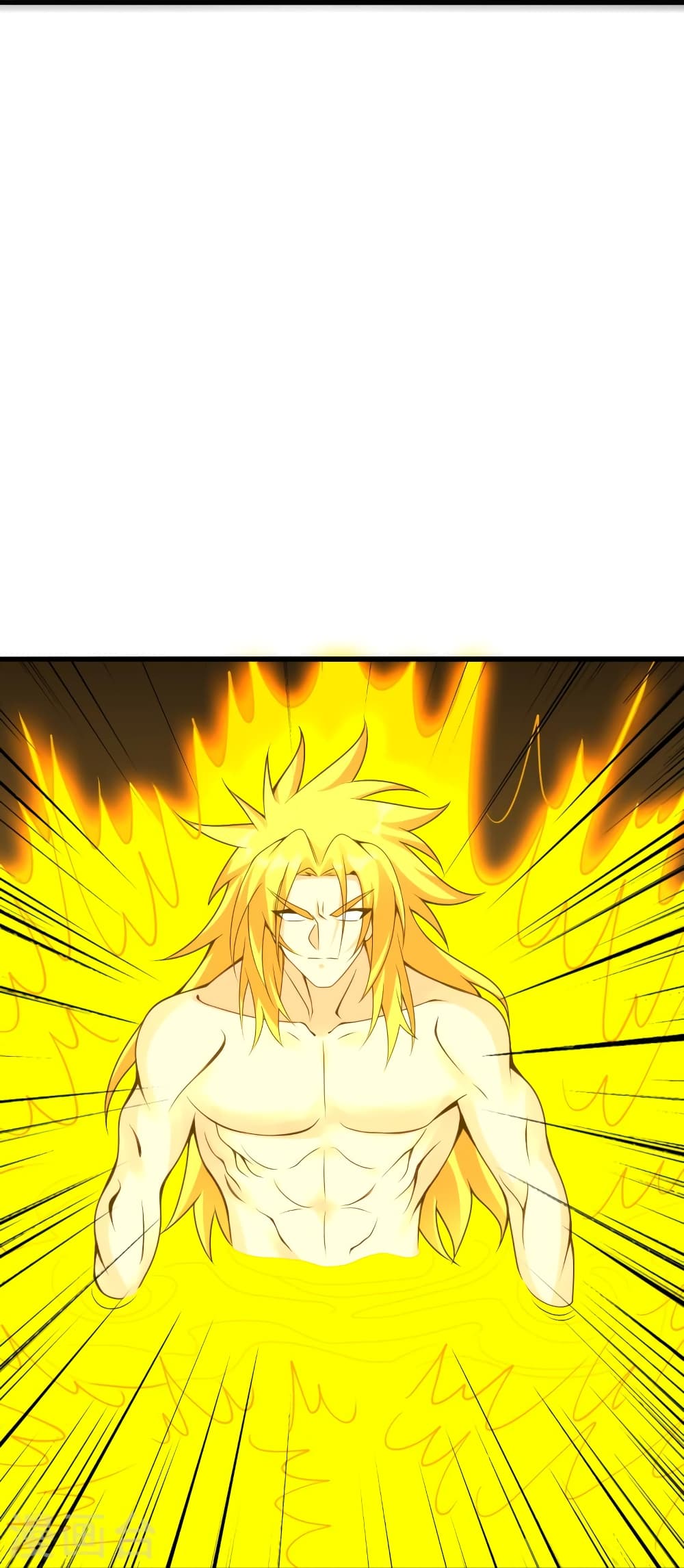 Banished Disciple’s Counterattack ตอนที่ 374 (22)