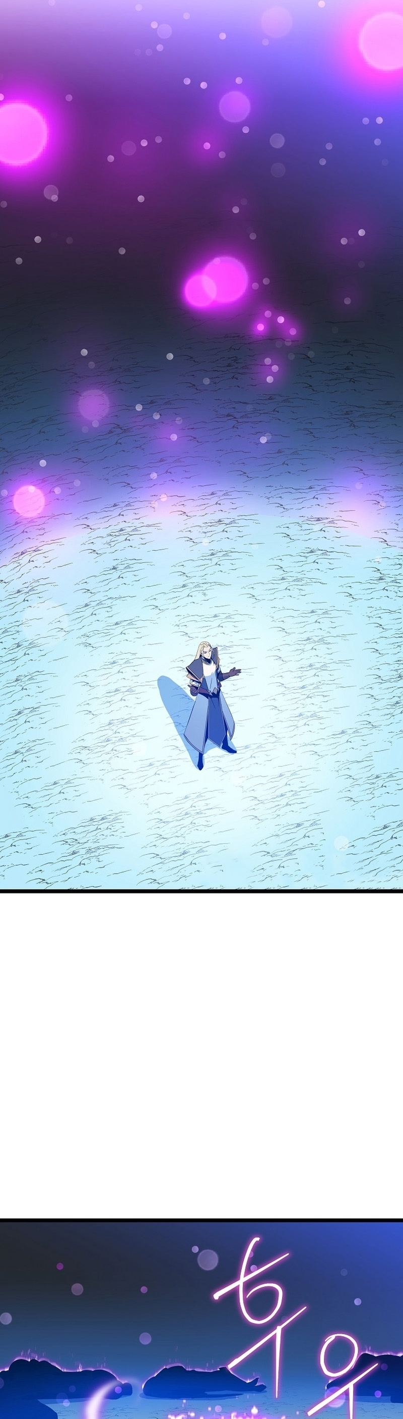 Kill the Hero Manga Wei Manhwa 150 (33)