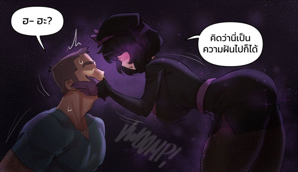 Minecraft Anime Edition ตอนที่ 7 (7)