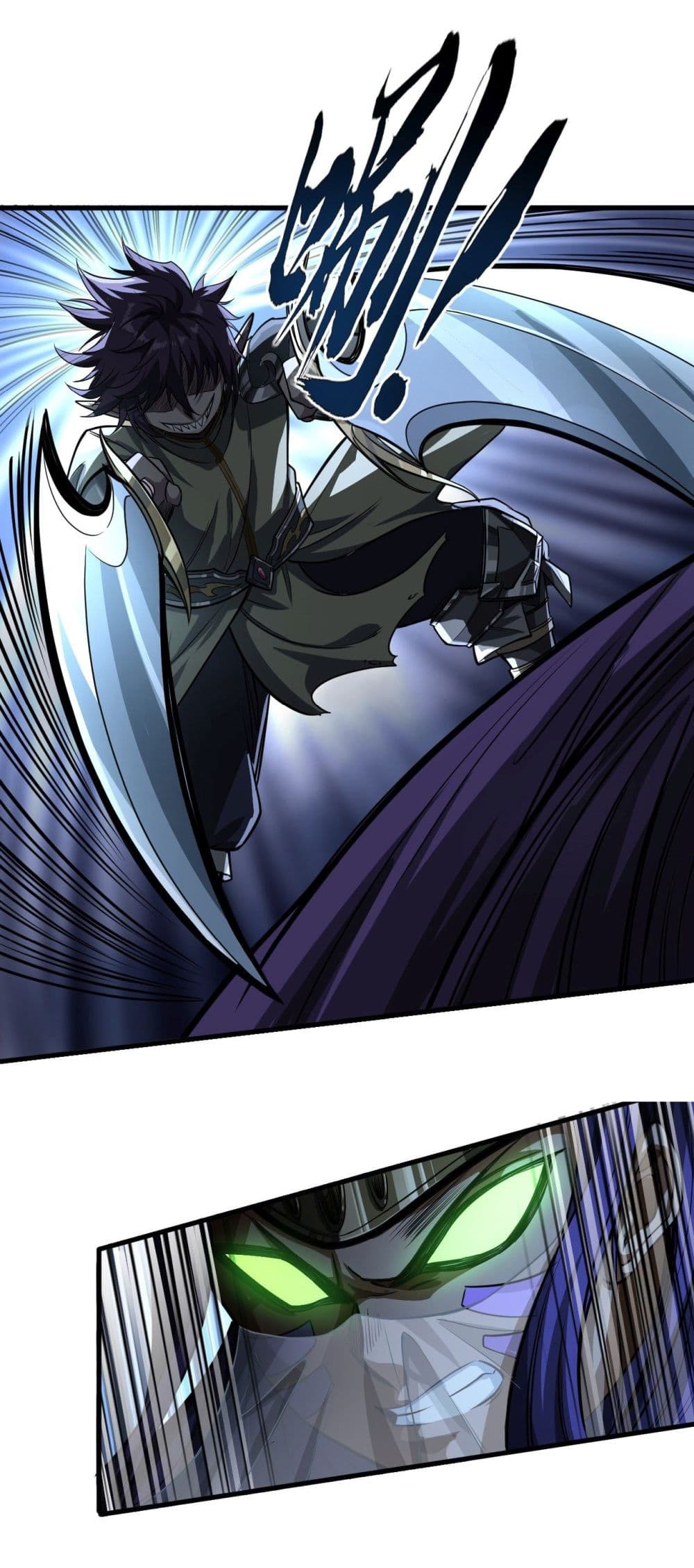 Demon Emperor 12 (28)