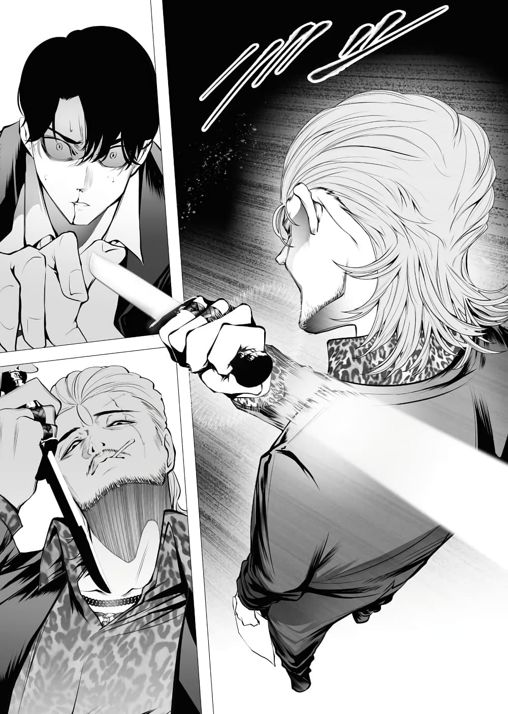 The Serial Killer Is Reincarnated Into the Another World ตอนที่ 2.2 (6)