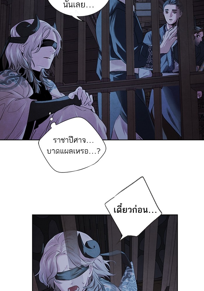 2 (5)