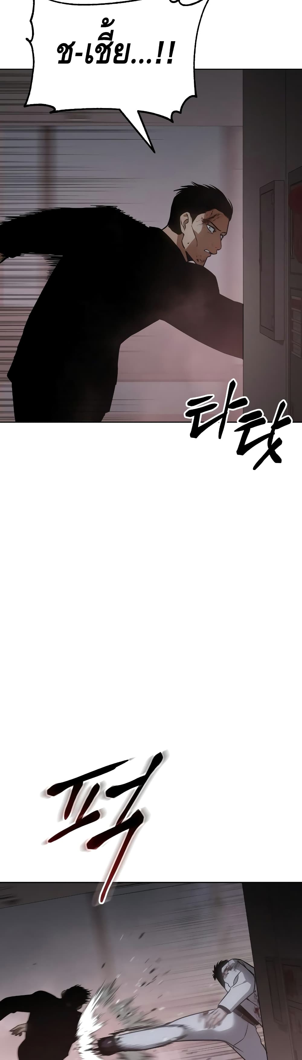 BaekXX 22 089