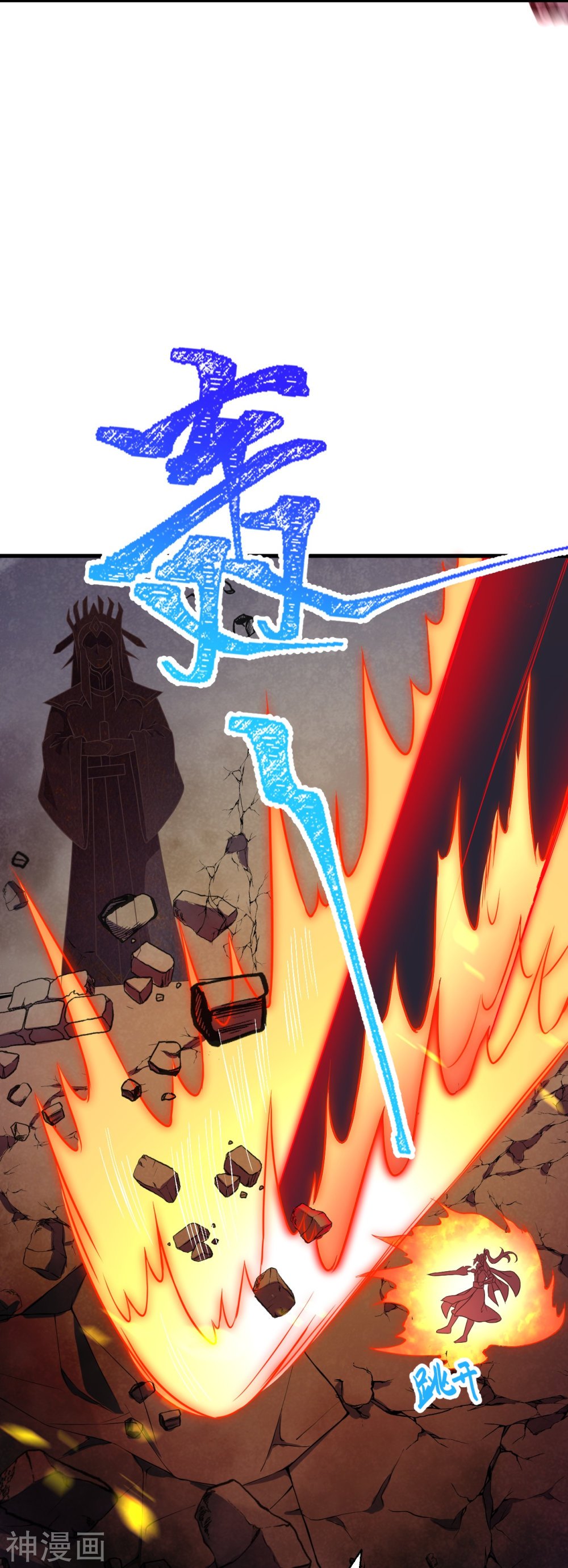 Against the Gods 433 (22)