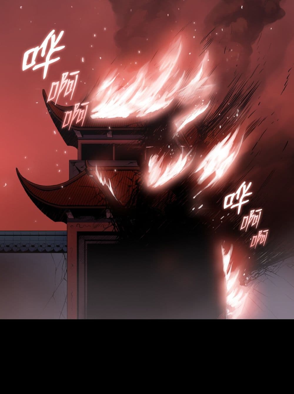 The God of War ตอนที่ 1 (48)