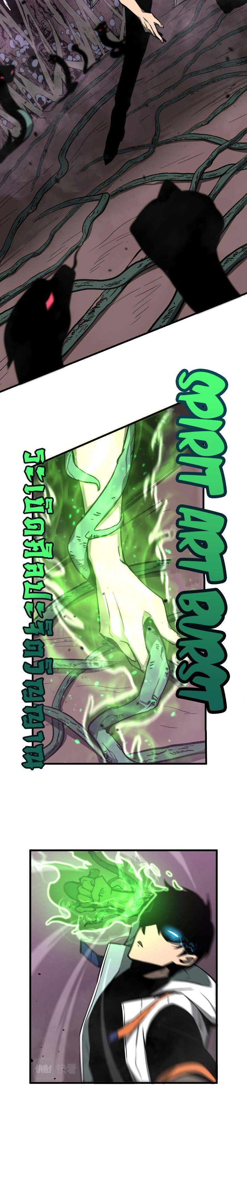 super evolution 40 14