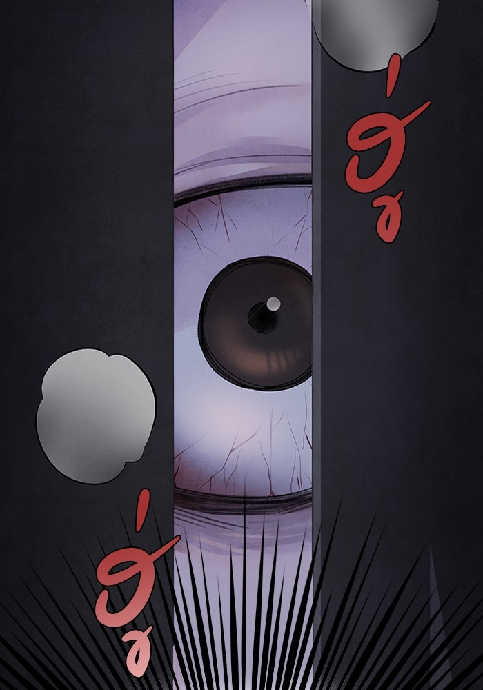 12 (71)