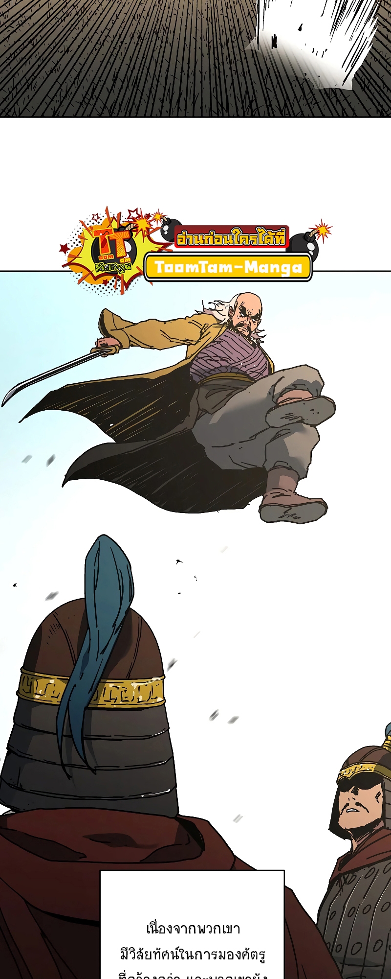 Peerless Dad 256 15 8 25660066