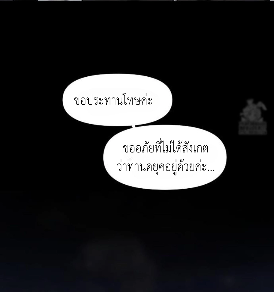 Lily of the Valley 2 (61)