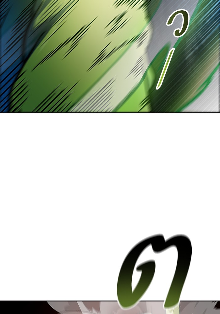 Tower of God 566 (52)