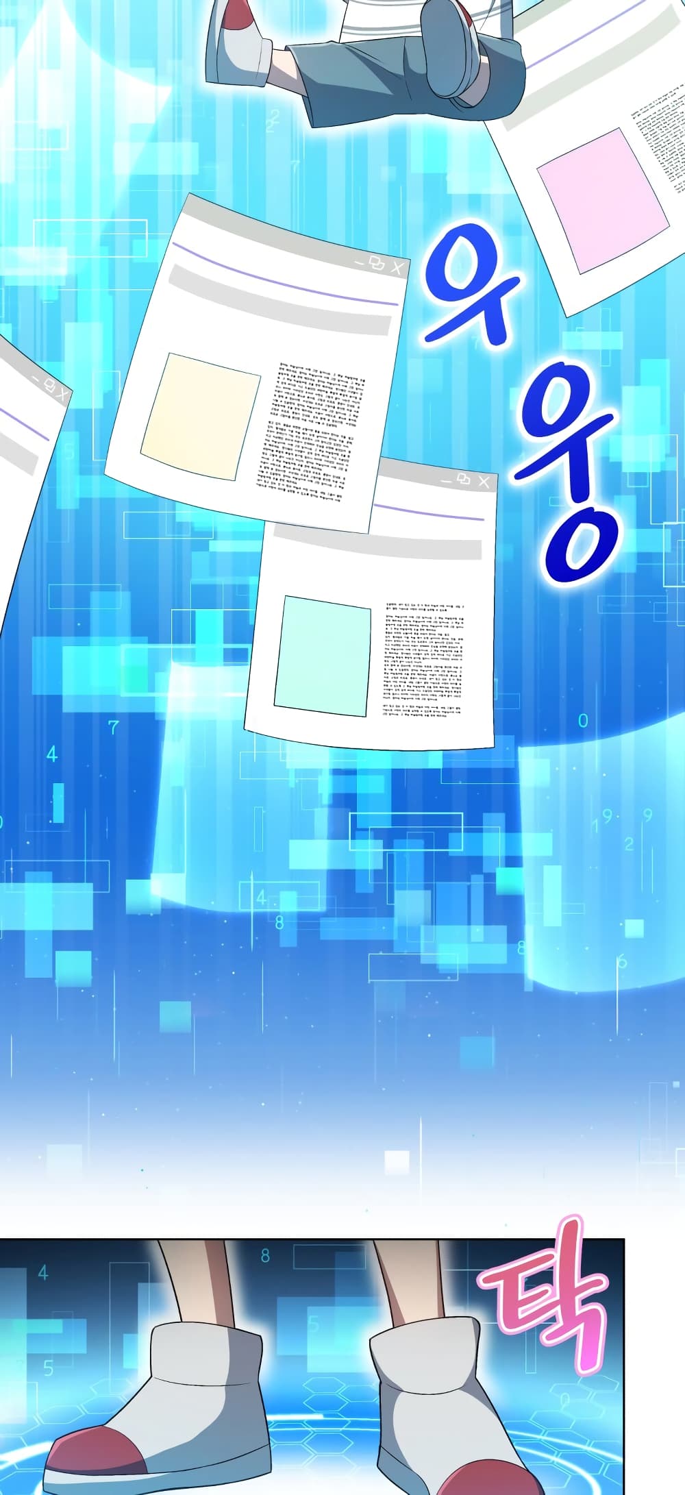 The Second Life of an All Rounder Idol 25 47