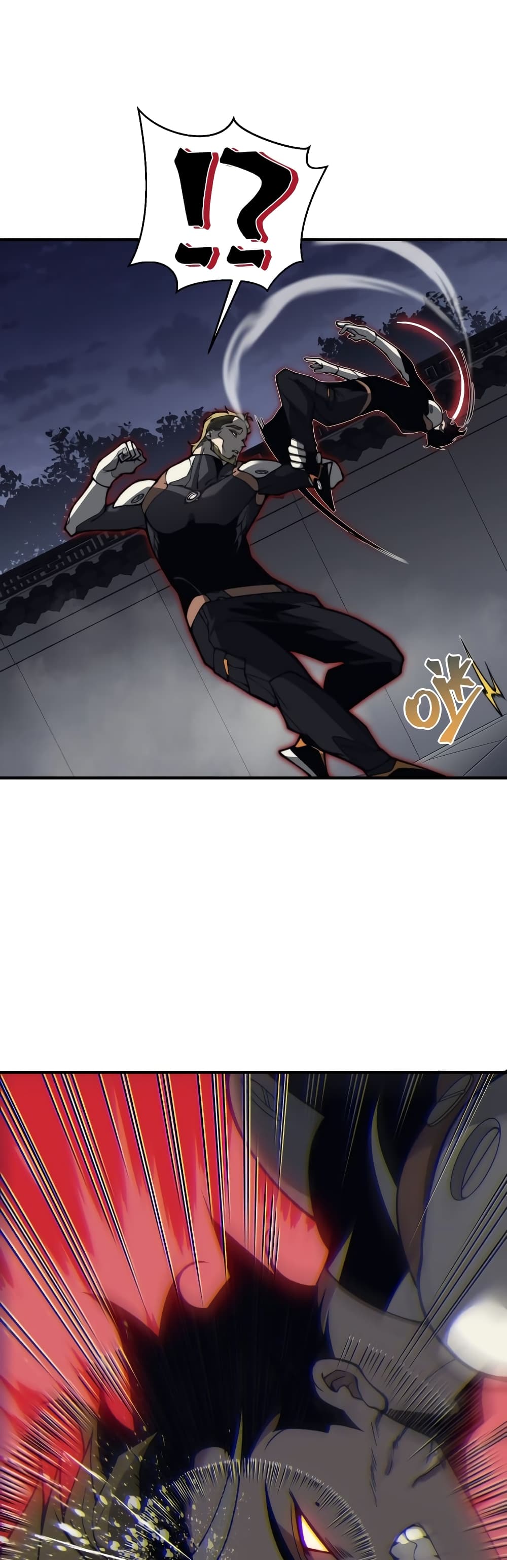 Demonic Evolution ตอนที่ 21 (22)