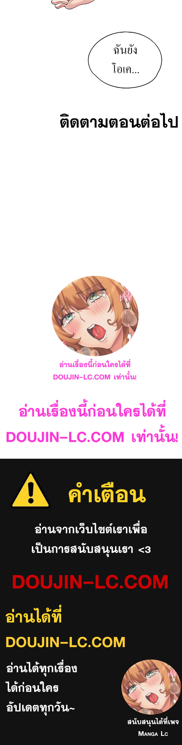 Welcome To Kids Cafe 46 (33)