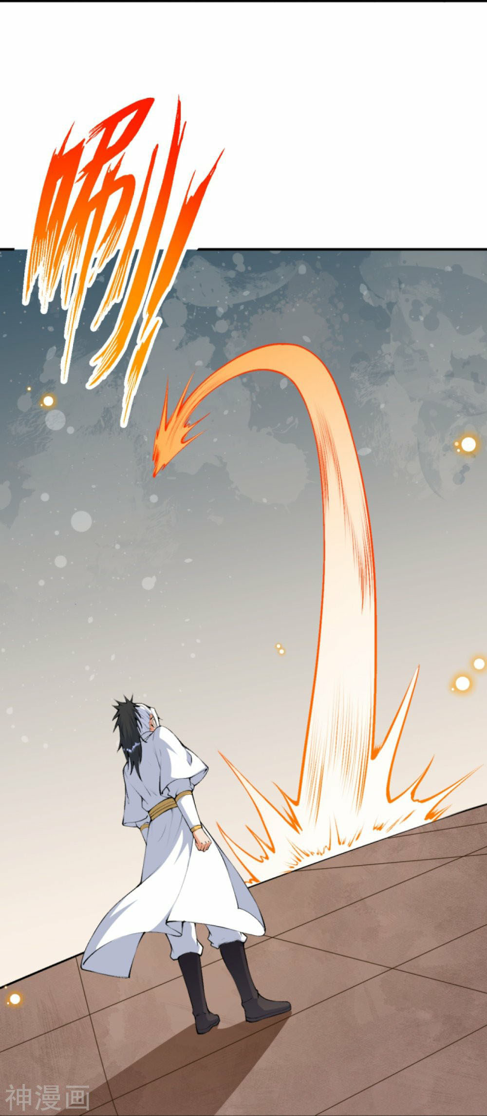 Against the Gods 429 (35)