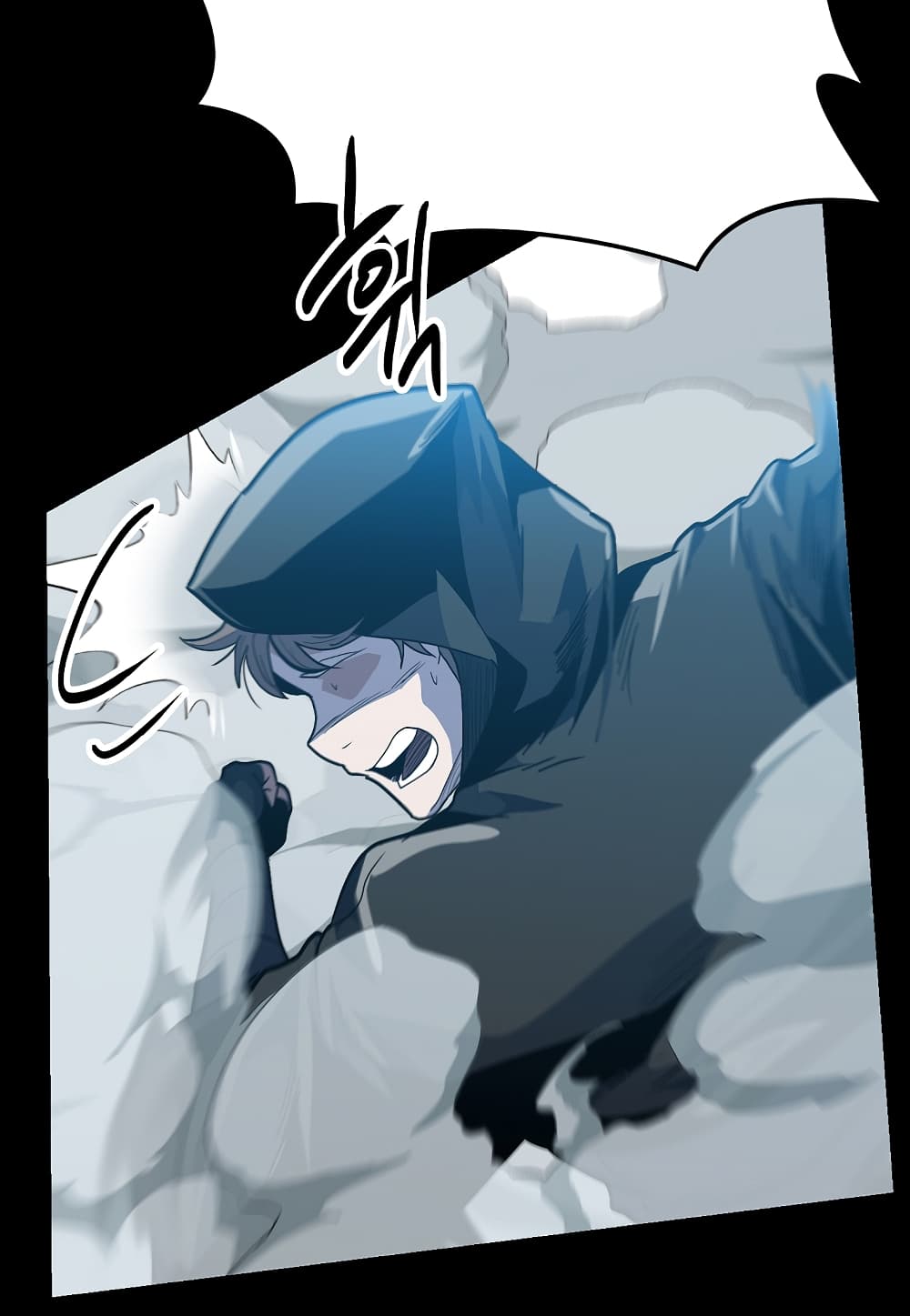Level Berserker ตอนที่ 30 (36)