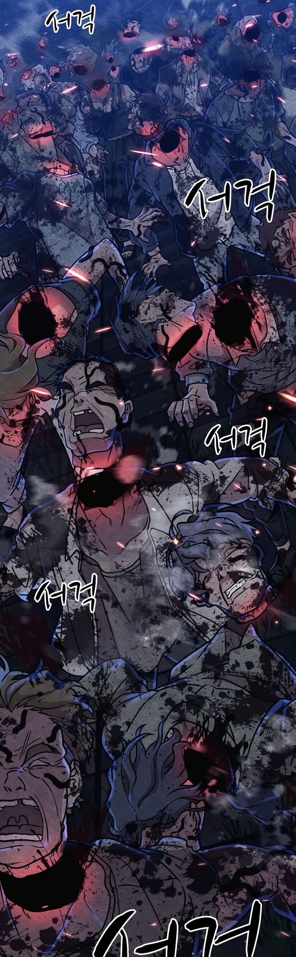 Zombie X Slasher ตอนที่ 7 (45)