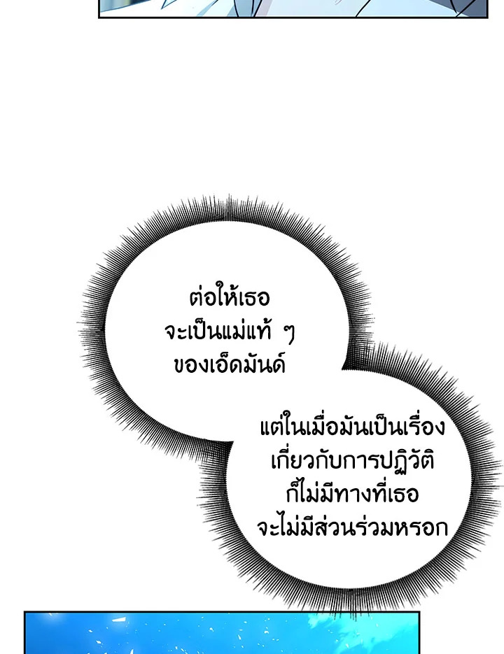  a 67 080