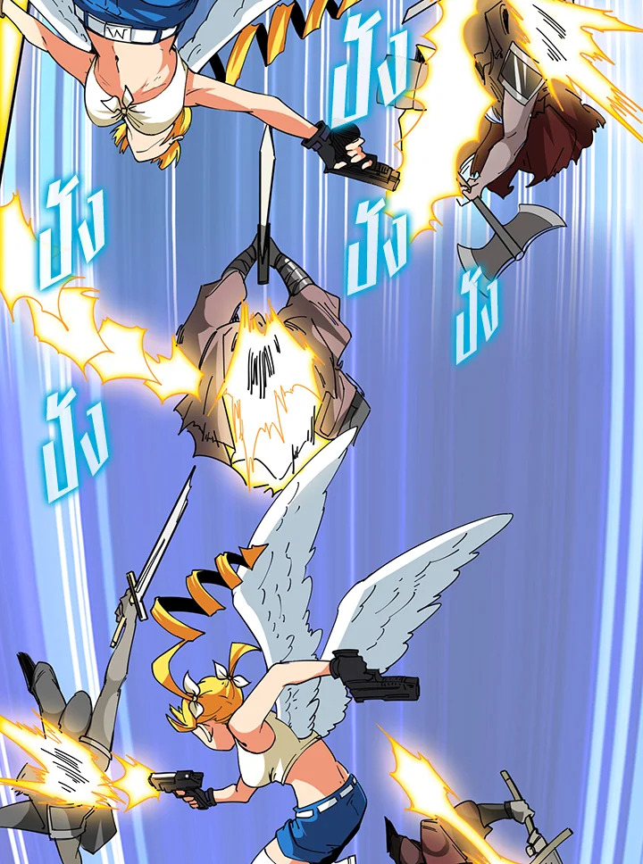 solo login 105.55