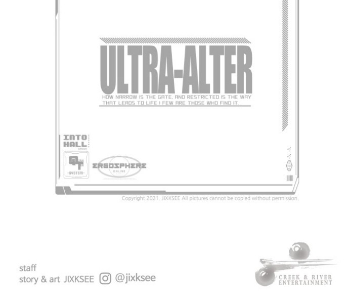 Ultra Alter 50 (150)