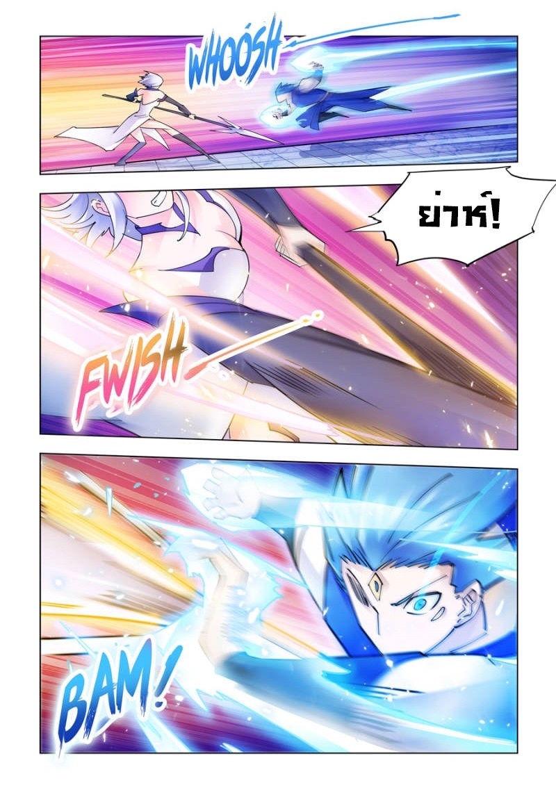 Battle Frenzy 222 (10)