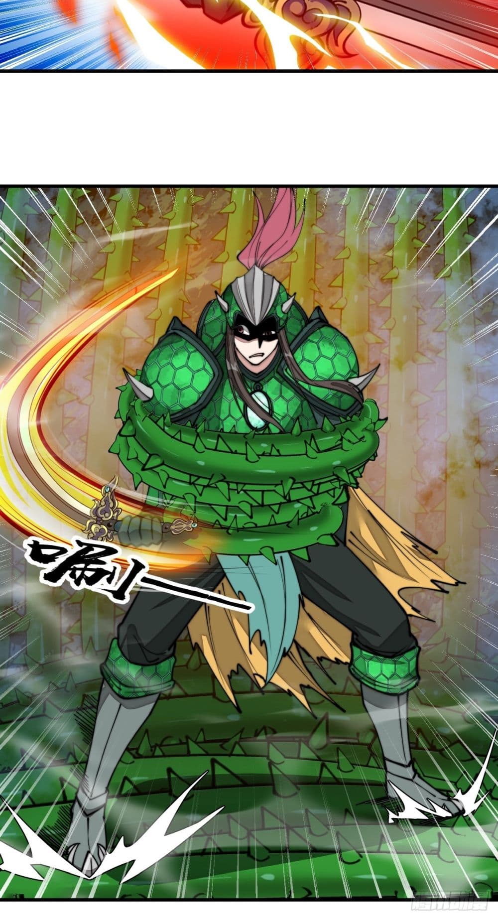 I'm Really Not the Son of Luck 98 (12)