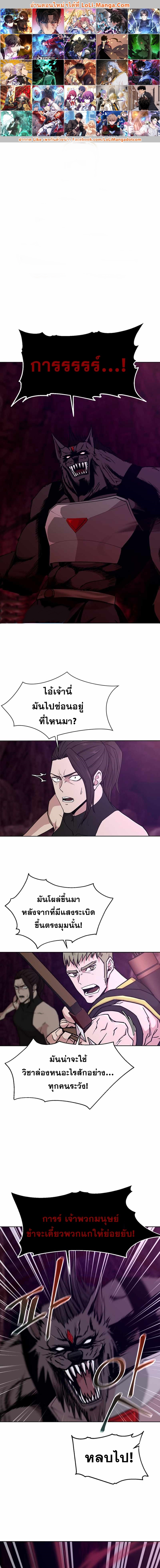 Martial Arts Alone17 (1)